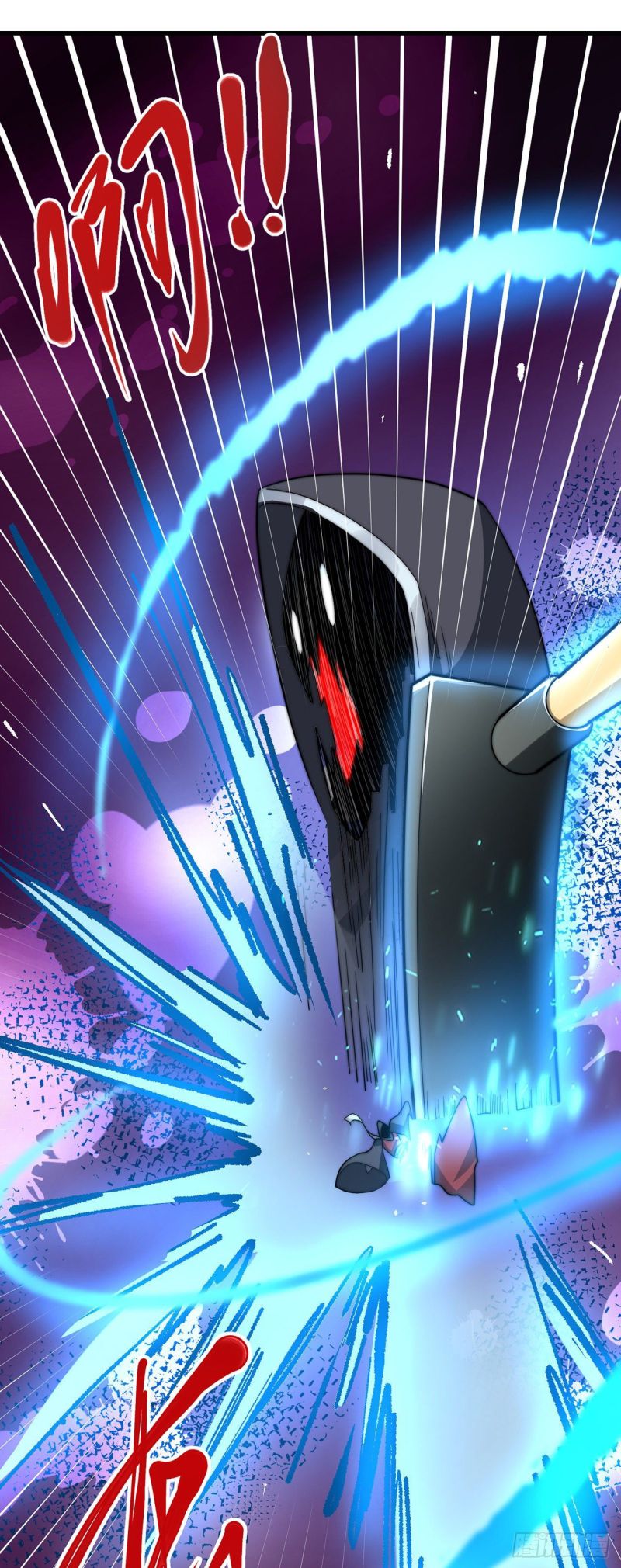 The Unmatched Powerhouse Just Wants to Farm - Chapter 07 27