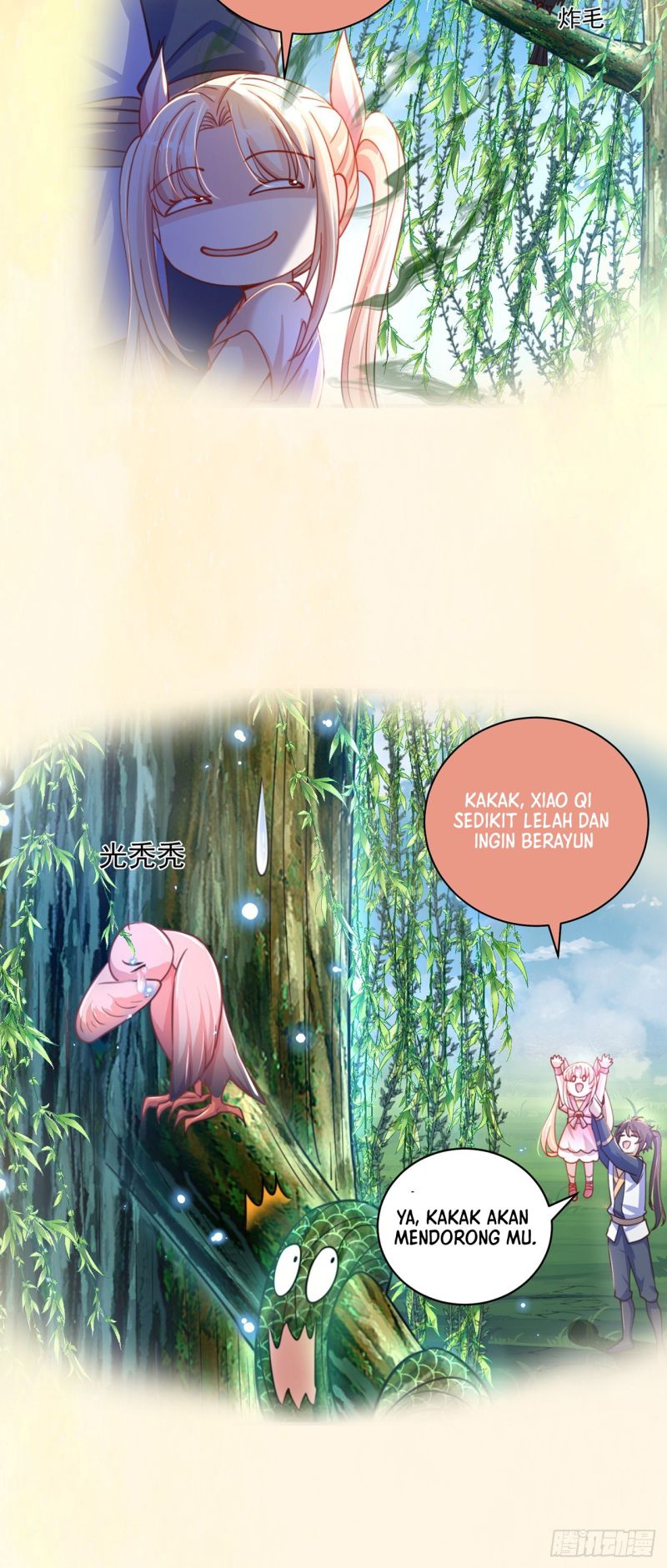 The Unmatched Powerhouse Just Wants to Farm - Chapter 12 10 The Unmatched Powerhouse Just Wants to Farm - Chapter 12 10