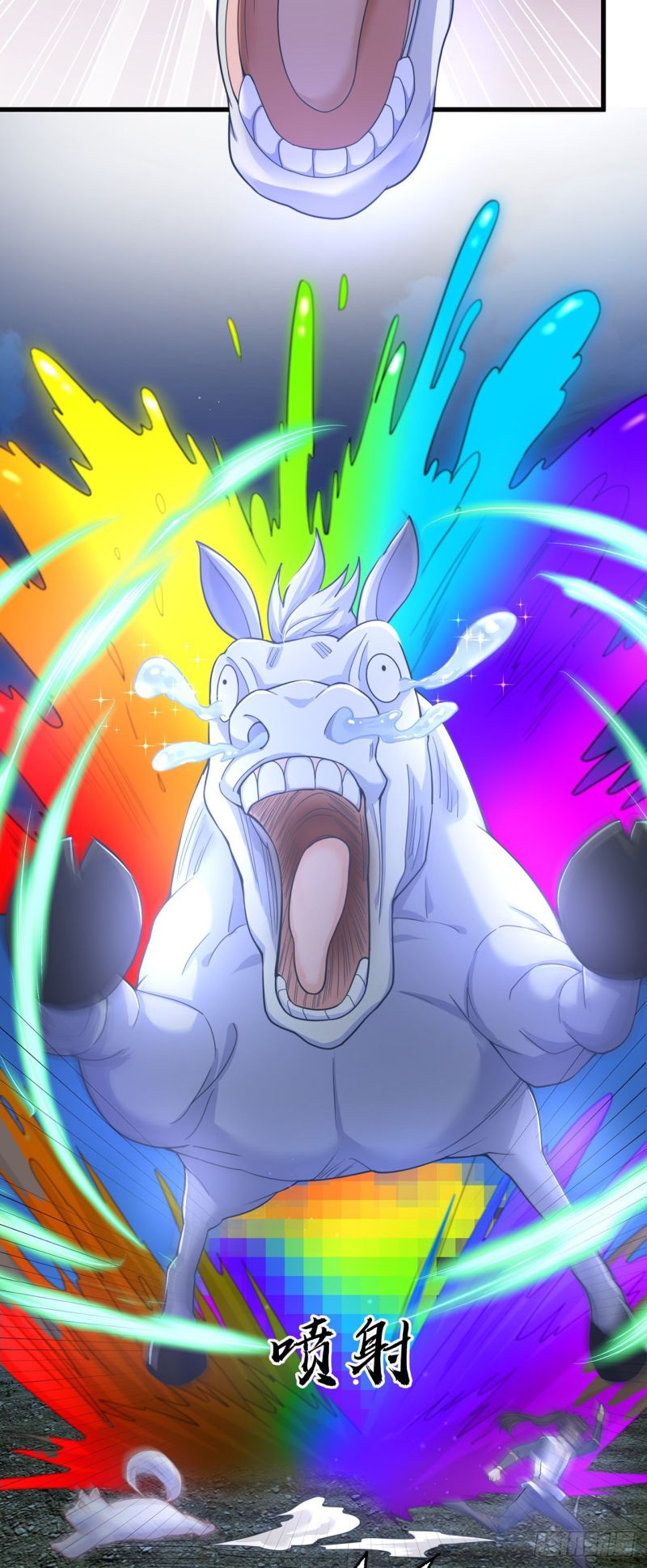 The Unmatched Powerhouse Just Wants to Farm - Chapter 10 9