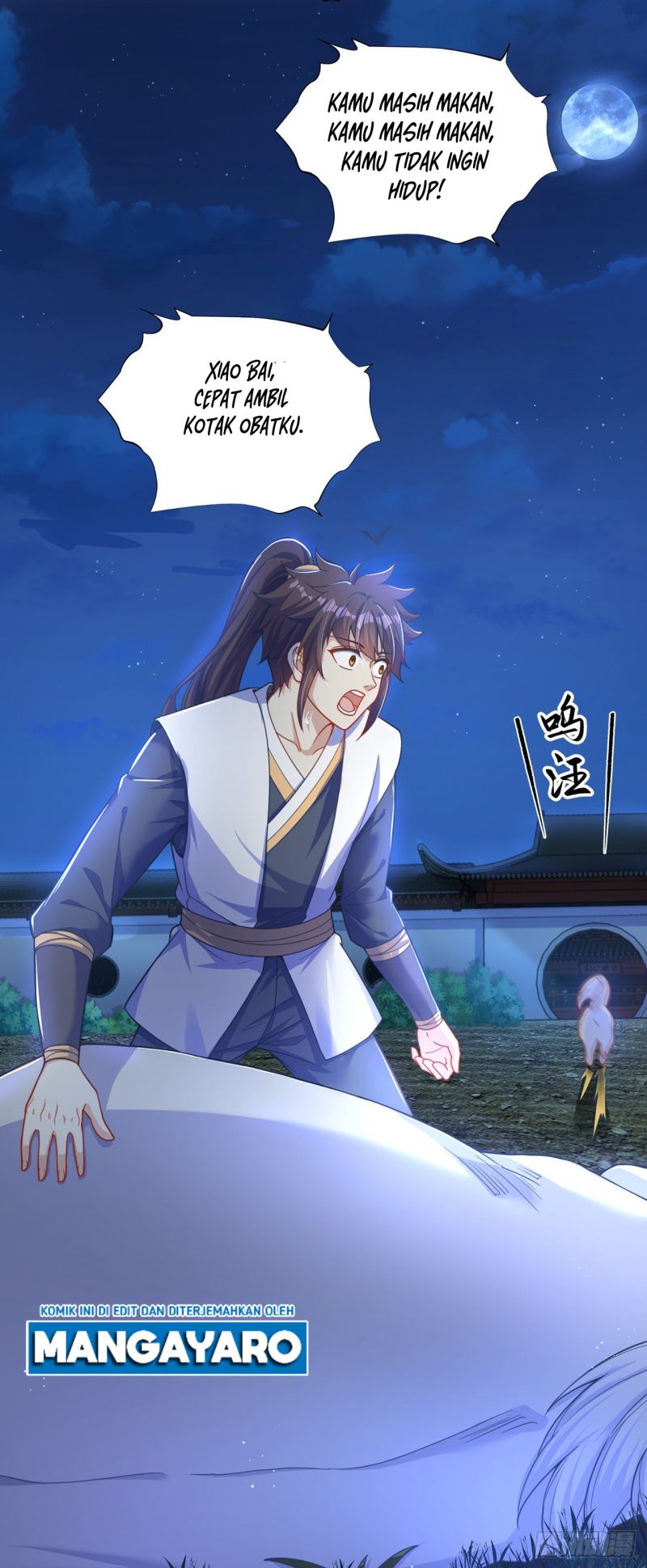 The Unmatched Powerhouse Just Wants to Farm - Chapter 10 6
