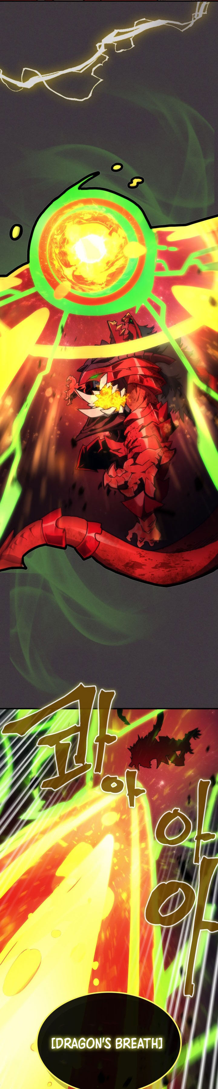 The Unbeatable Dungeon’s Lazy Boss Monster - Chapter 82 17