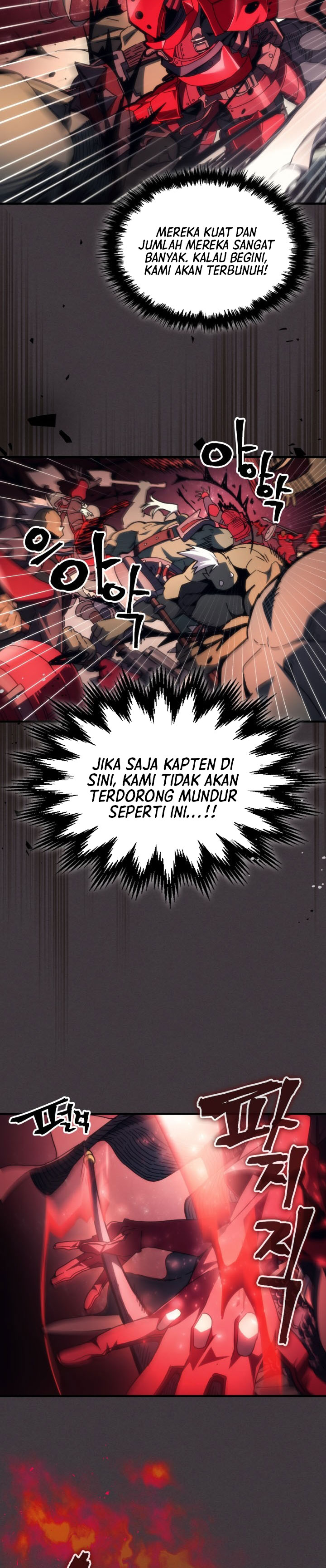 The Unbeatable Dungeon’s Lazy Boss Monster - Chapter 82 4