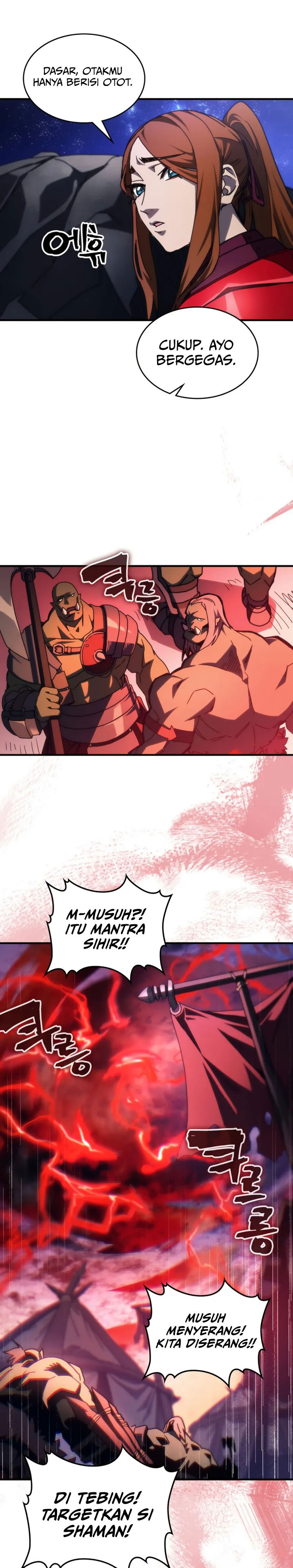 The Unbeatable Dungeon’s Lazy Boss Monster - Chapter 80 10 The Unbeatable Dungeon’s Lazy Boss Monster - Chapter 80 10