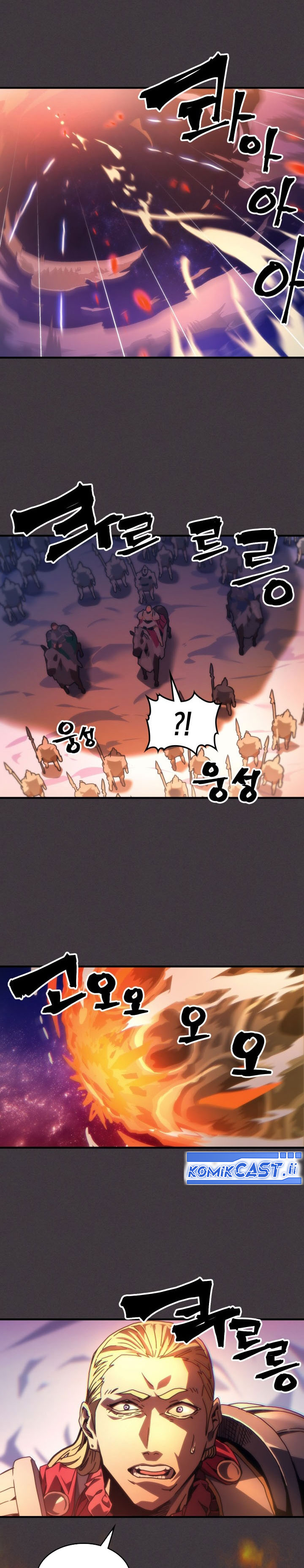 The Unbeatable Dungeon’s Lazy Boss Monster - Chapter 87 16