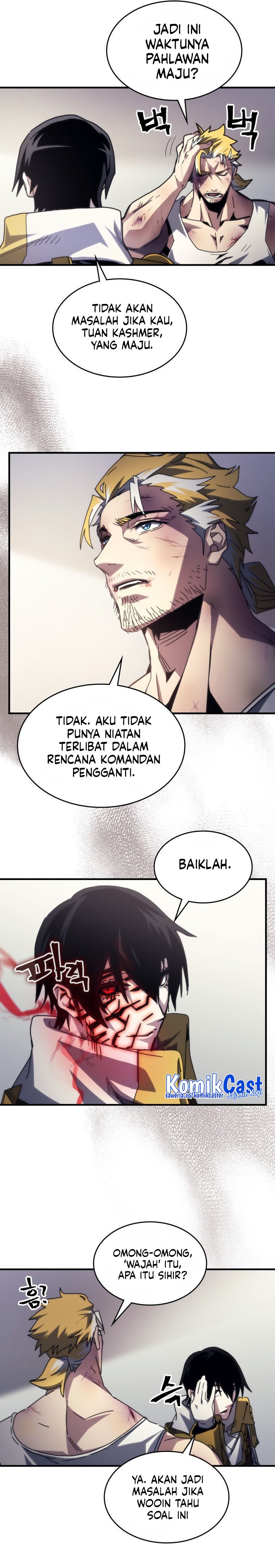 The Unbeatable Dungeon’s Lazy Boss Monster - Chapter 84 24