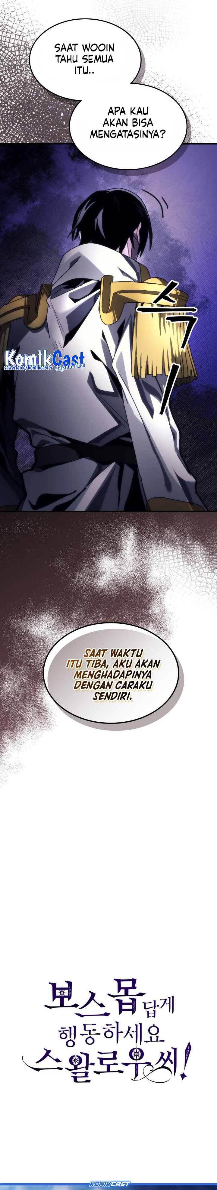 The Unbeatable Dungeon’s Lazy Boss Monster - Chapter 84 30
