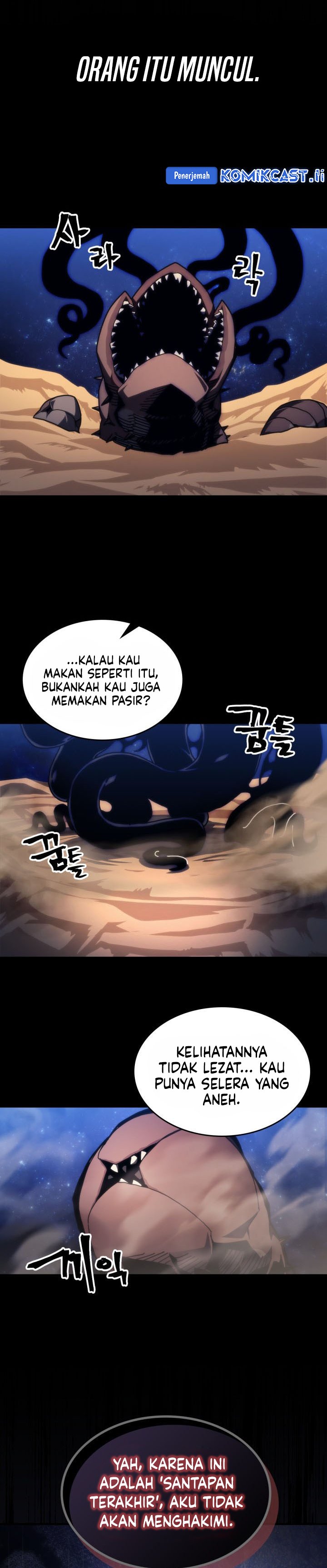 The Unbeatable Dungeon’s Lazy Boss Monster - Chapter 84 4