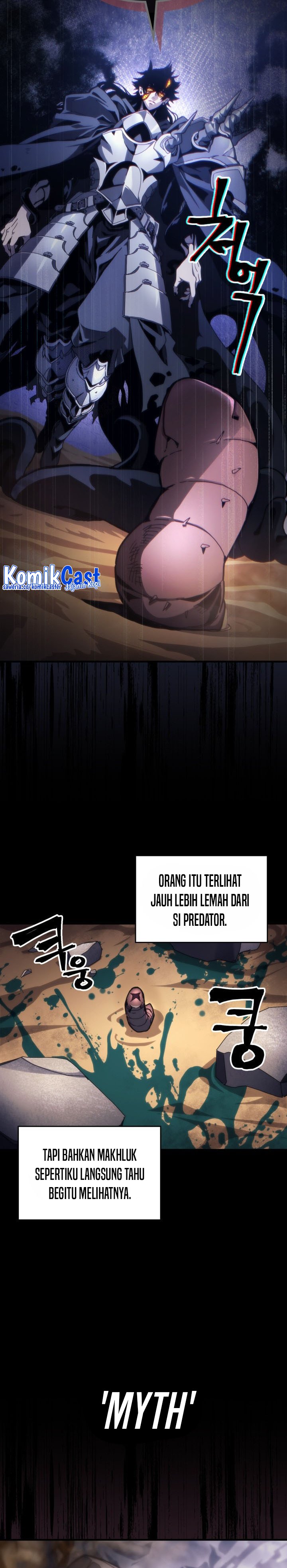 The Unbeatable Dungeon’s Lazy Boss Monster - Chapter 84 5