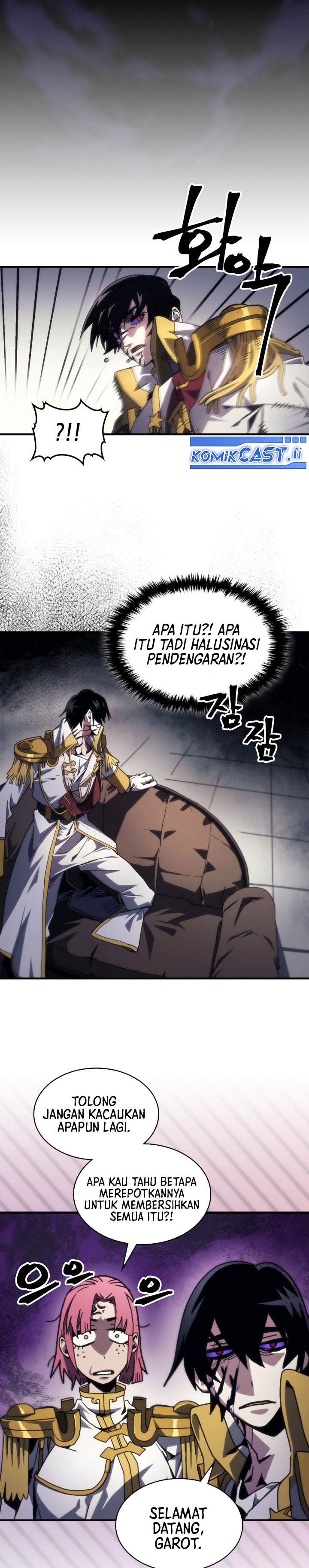 The Unbeatable Dungeon’s Lazy Boss Monster - Chapter 85 14 The Unbeatable Dungeon’s Lazy Boss Monster - Chapter 85 14