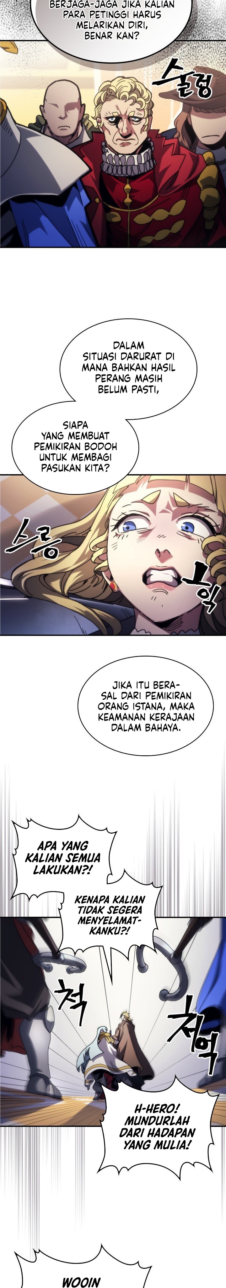 The Unbeatable Dungeon’s Lazy Boss Monster - Chapter 91 14 The Unbeatable Dungeon’s Lazy Boss Monster - Chapter 91 14