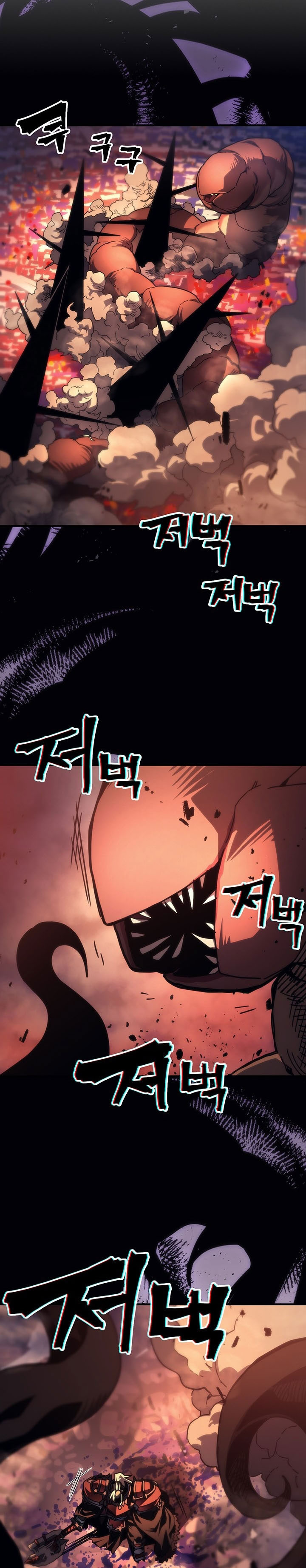 The Unbeatable Dungeon’s Lazy Boss Monster - Chapter 96 8
