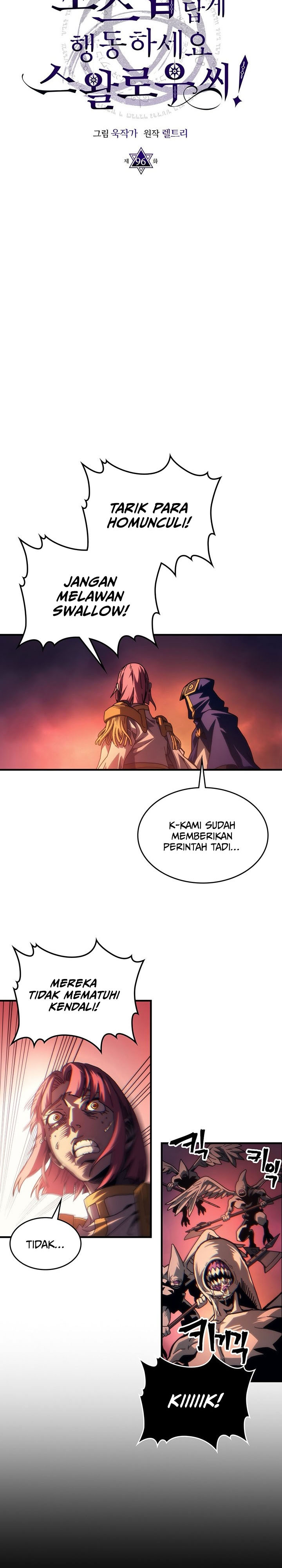 The Unbeatable Dungeon’s Lazy Boss Monster - Chapter 96 11