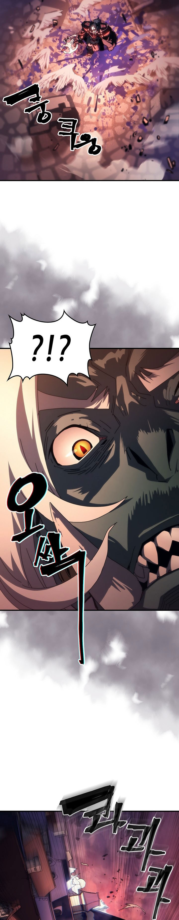 The Unbeatable Dungeon’s Lazy Boss Monster - Chapter 96 6