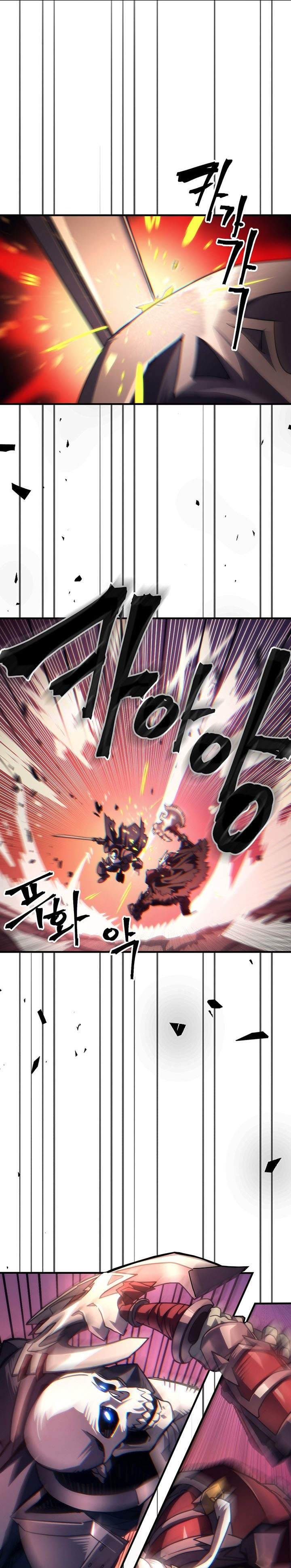 The Unbeatable Dungeon’s Lazy Boss Monster - Chapter 97 6 The Unbeatable Dungeon’s Lazy Boss Monster - Chapter 97 6