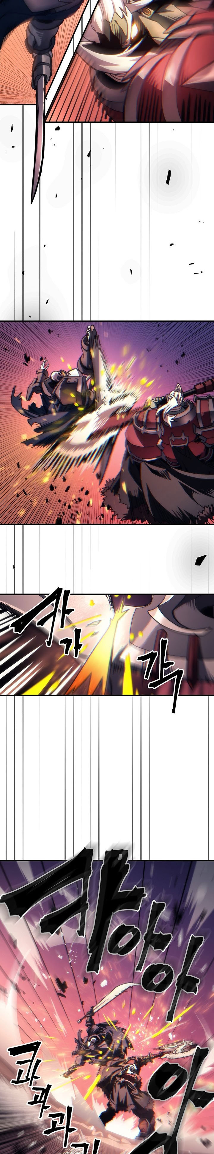 The Unbeatable Dungeon’s Lazy Boss Monster - Chapter 97 7 The Unbeatable Dungeon’s Lazy Boss Monster - Chapter 97 7