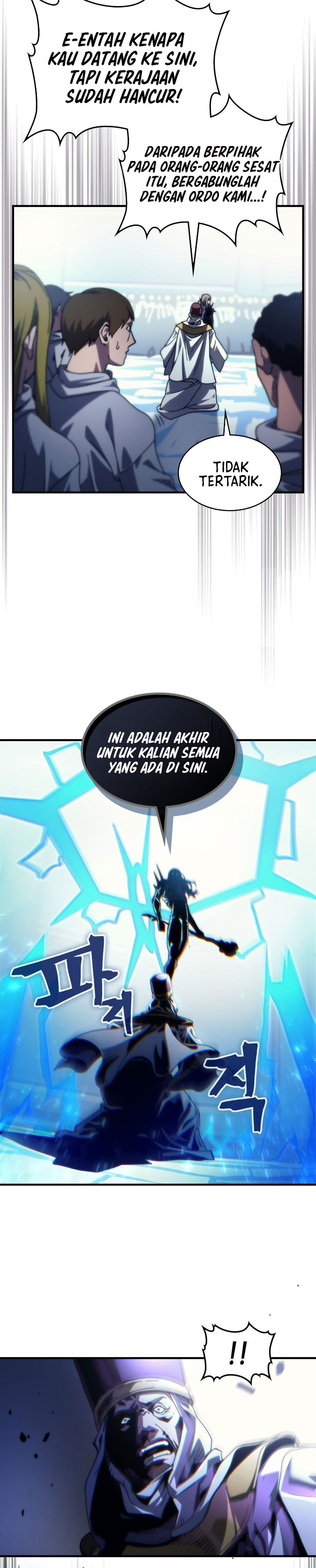 The Unbeatable Dungeon’s Lazy Boss Monster - Chapter 94 21 The Unbeatable Dungeon’s Lazy Boss Monster - Chapter 94 21