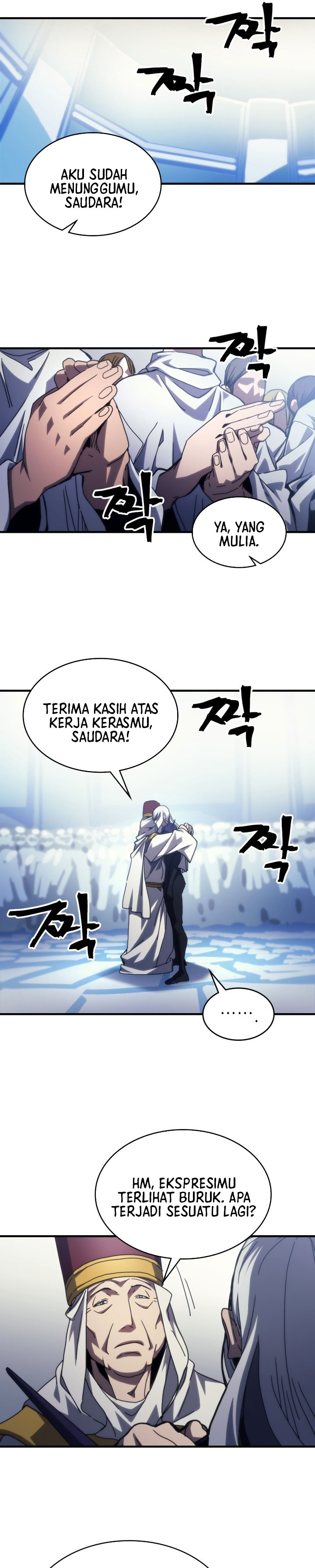 The Unbeatable Dungeon’s Lazy Boss Monster - Chapter 94 16 The Unbeatable Dungeon’s Lazy Boss Monster - Chapter 94 16