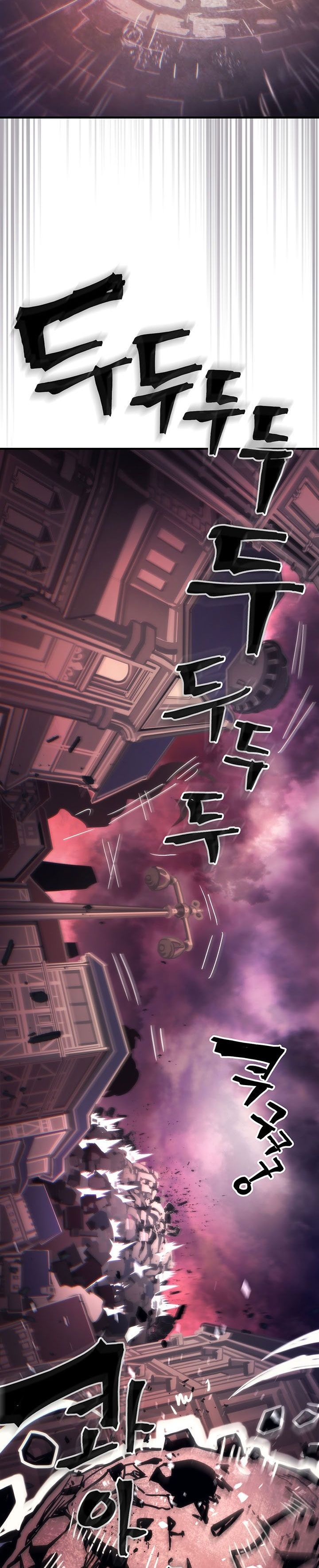 The Unbeatable Dungeon’s Lazy Boss Monster - Chapter 95 10