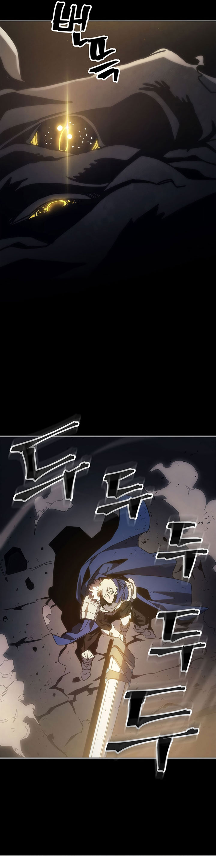 The Unbeatable Dungeon’s Lazy Boss Monster - Chapter 00 27