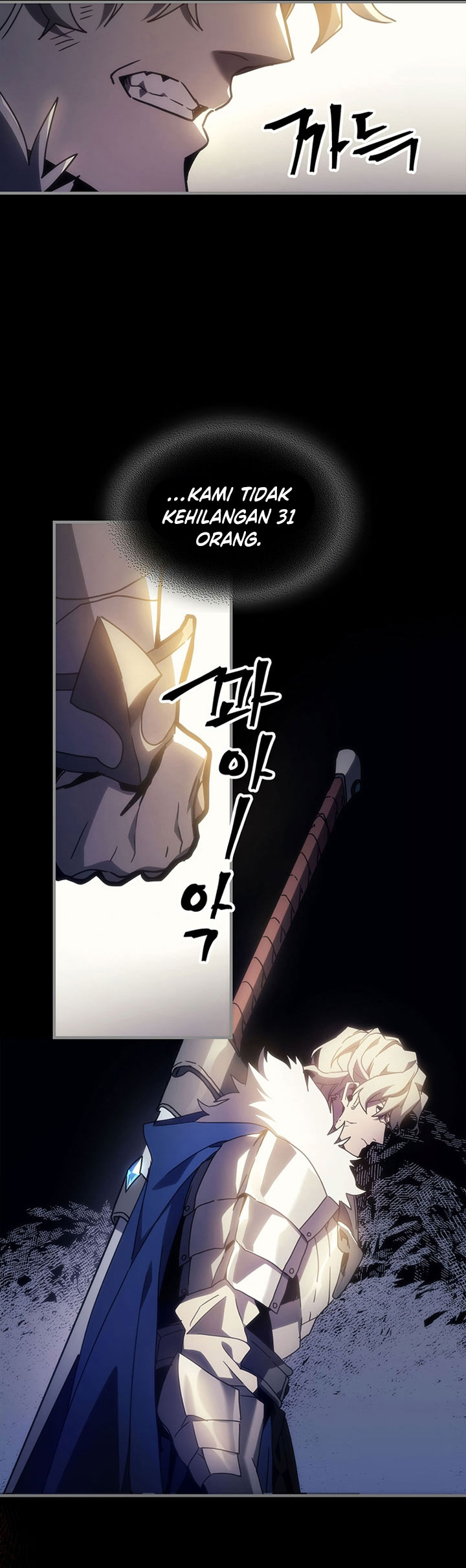 The Unbeatable Dungeon’s Lazy Boss Monster - Chapter 00 11