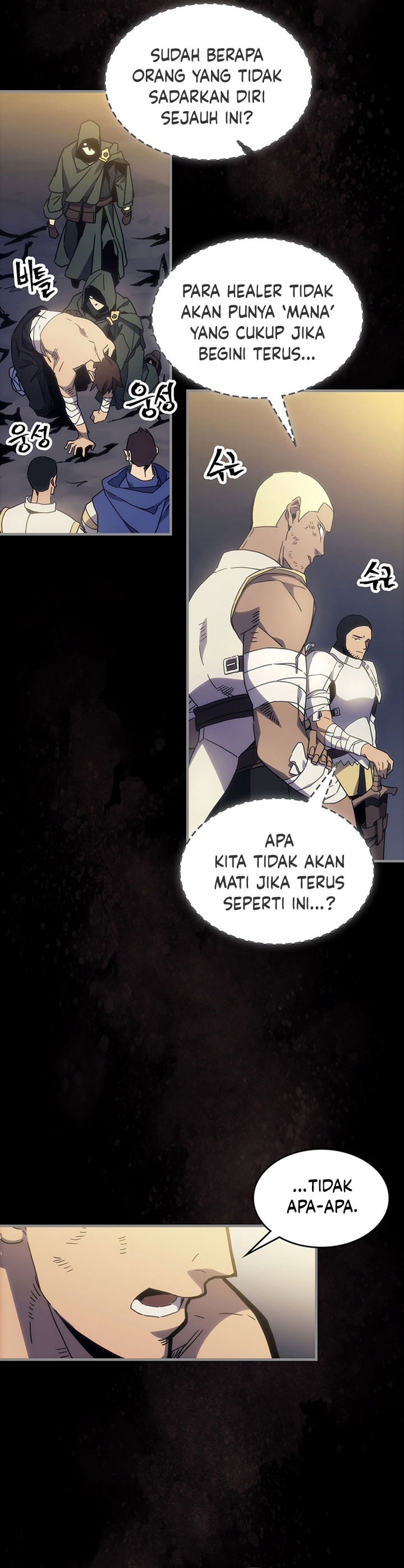 The Unbeatable Dungeon’s Lazy Boss Monster - Chapter 00 6