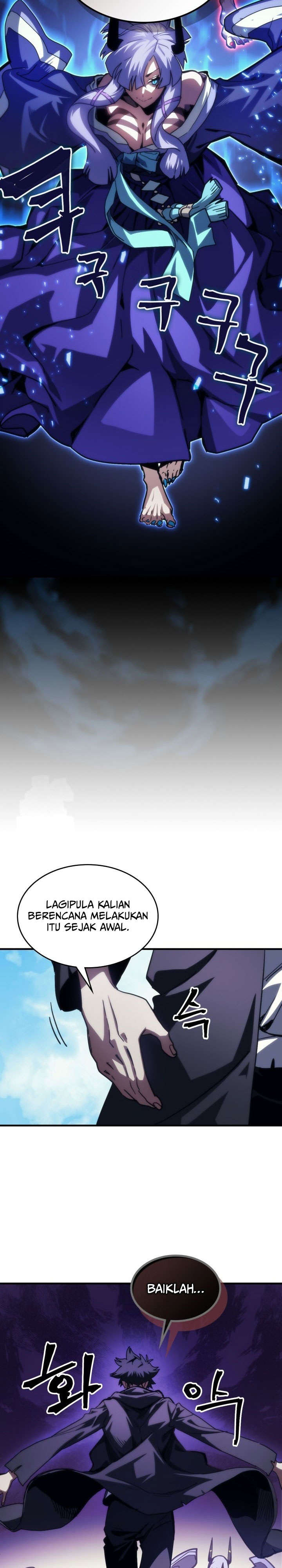 The Unbeatable Dungeon’s Lazy Boss Monster - Chapter 108 16
