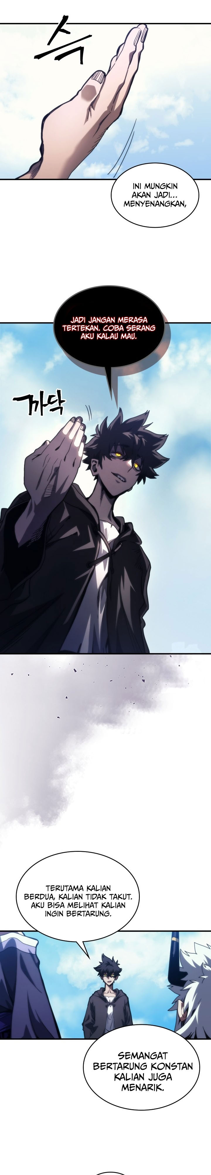 The Unbeatable Dungeon’s Lazy Boss Monster - Chapter 108 14