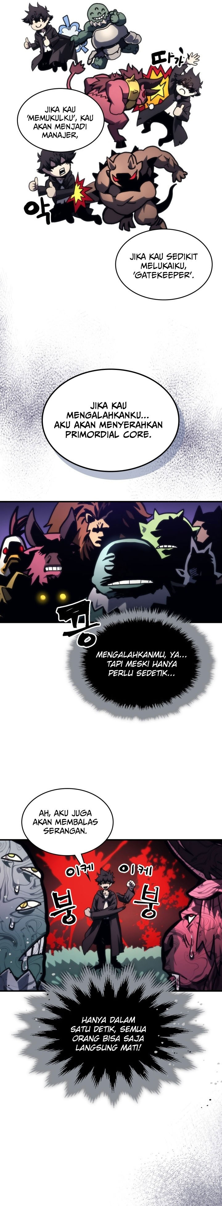 The Unbeatable Dungeon’s Lazy Boss Monster - Chapter 108 6