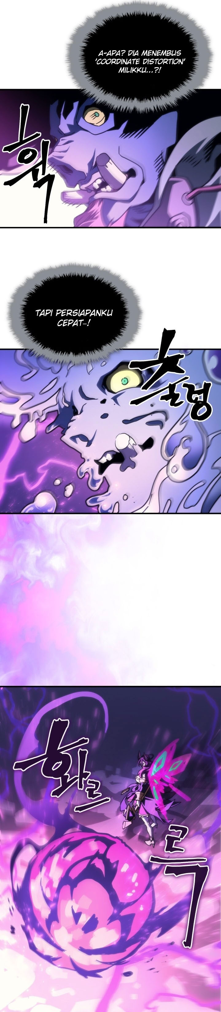 The Unbeatable Dungeon’s Lazy Boss Monster - Chapter 109 18