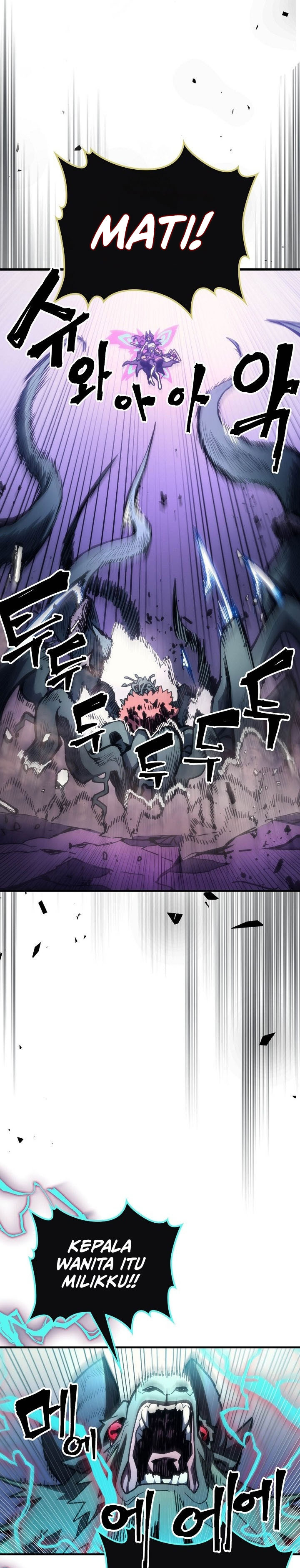 The Unbeatable Dungeon’s Lazy Boss Monster - Chapter 109 10
