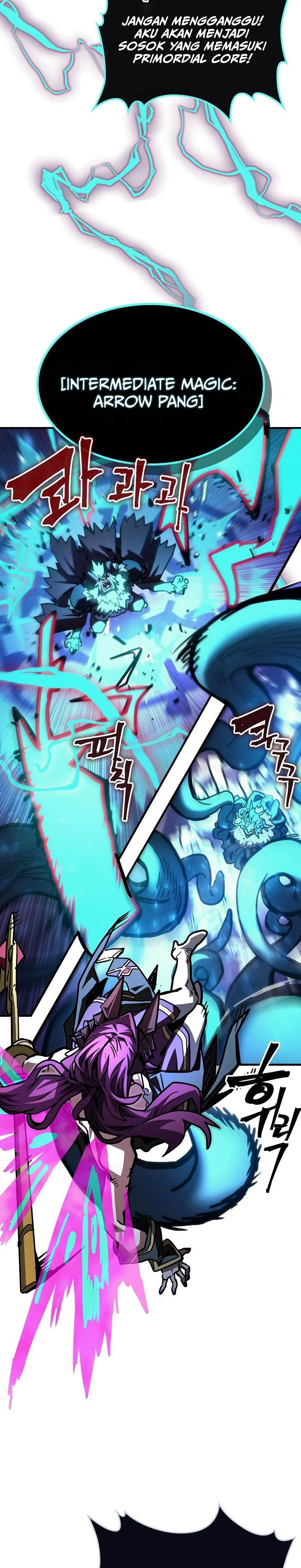 The Unbeatable Dungeon’s Lazy Boss Monster - Chapter 109 11