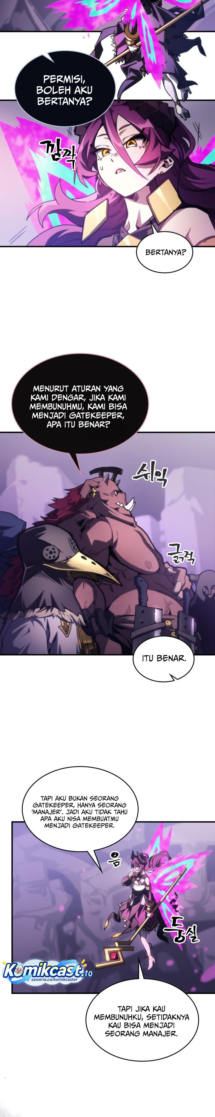 The Unbeatable Dungeon’s Lazy Boss Monster - Chapter 109 5