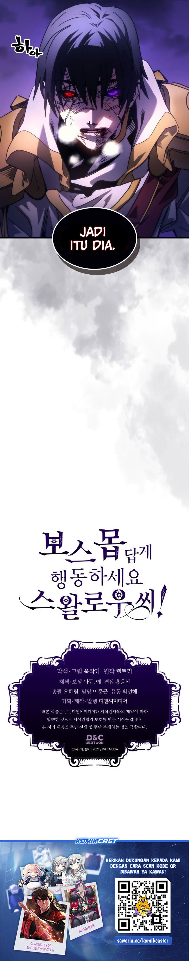 The Unbeatable Dungeon’s Lazy Boss Monster - Chapter 102 27 The Unbeatable Dungeon’s Lazy Boss Monster - Chapter 102 27
