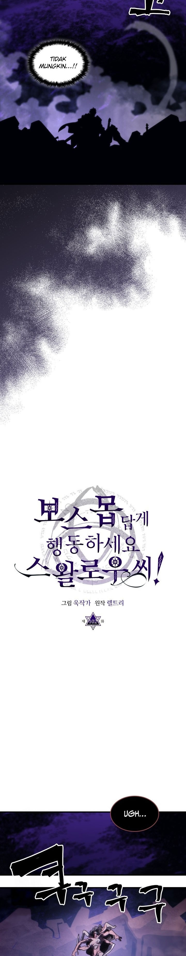 The Unbeatable Dungeon’s Lazy Boss Monster - Chapter 102 11 The Unbeatable Dungeon’s Lazy Boss Monster - Chapter 102 11
