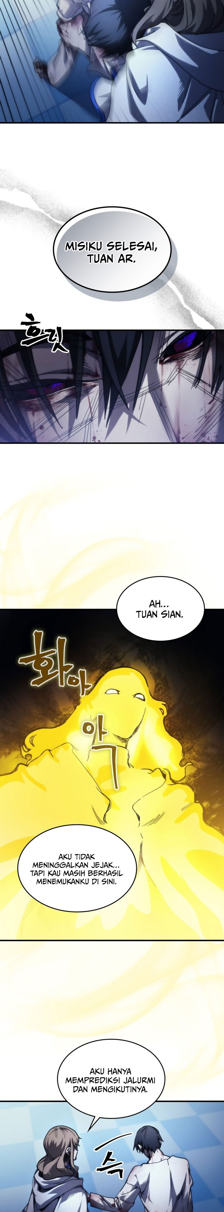 The Unbeatable Dungeon’s Lazy Boss Monster - Chapter 103 3