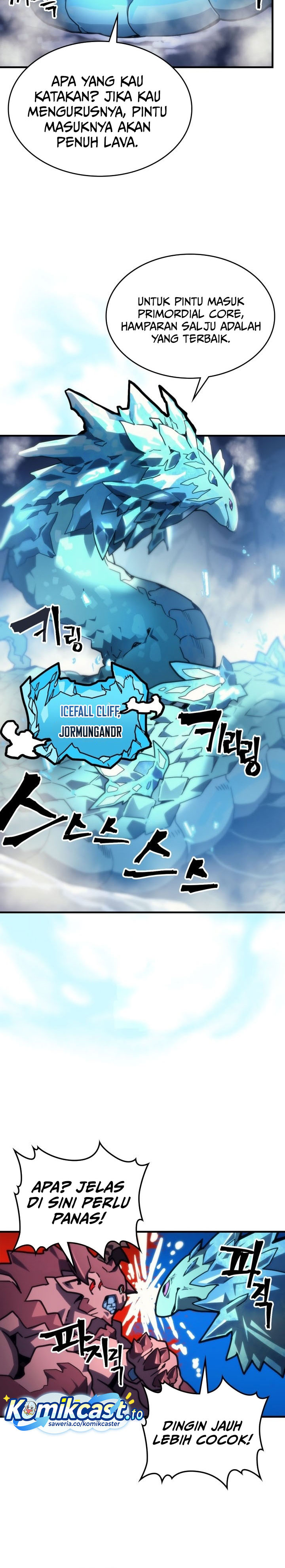 The Unbeatable Dungeon’s Lazy Boss Monster - Chapter 106 13 The Unbeatable Dungeon’s Lazy Boss Monster - Chapter 106 13