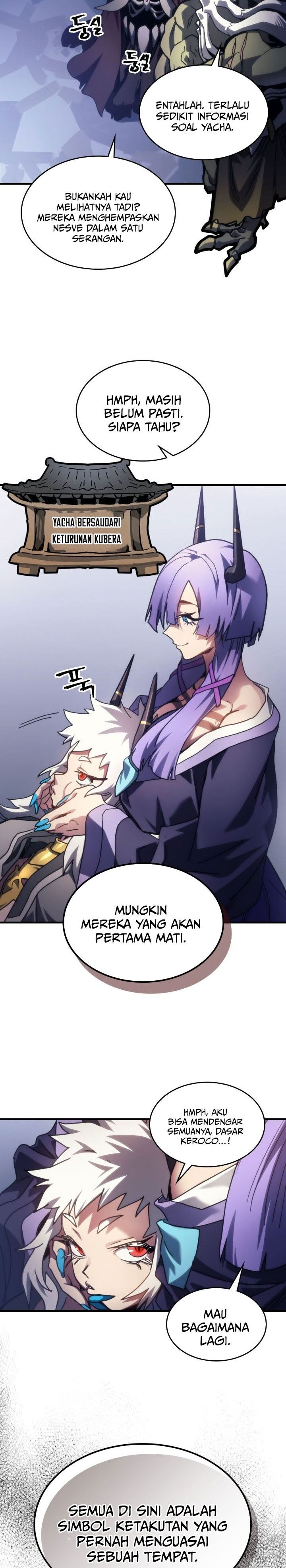 The Unbeatable Dungeon’s Lazy Boss Monster - Chapter 106 16 The Unbeatable Dungeon’s Lazy Boss Monster - Chapter 106 16