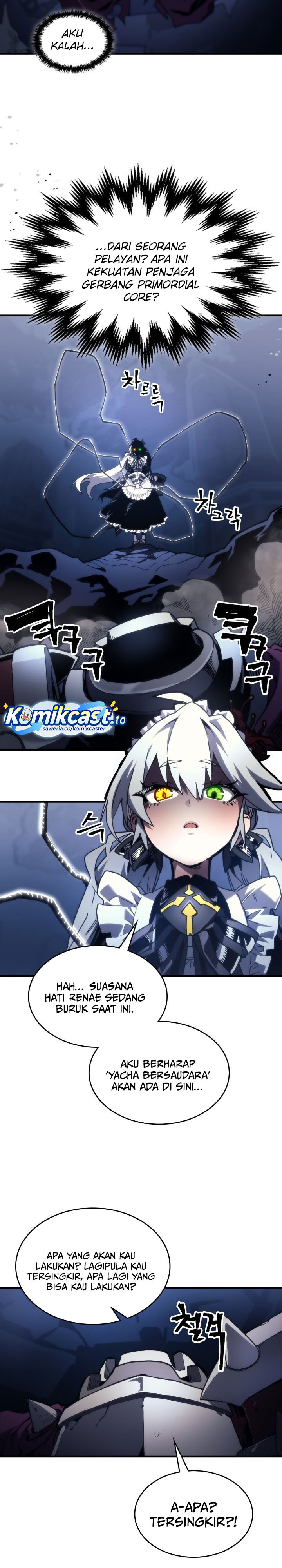 The Unbeatable Dungeon’s Lazy Boss Monster - Chapter 107 9 The Unbeatable Dungeon’s Lazy Boss Monster - Chapter 107 9