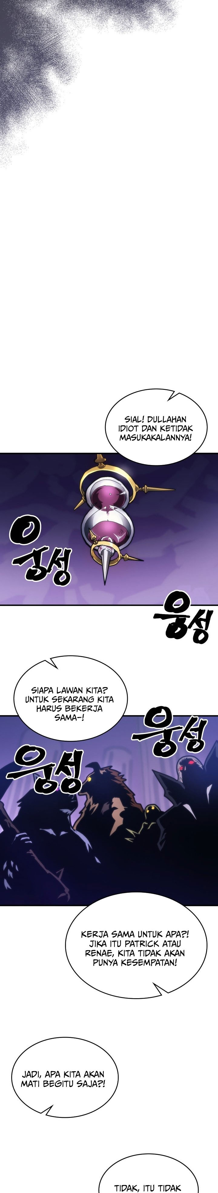 The Unbeatable Dungeon’s Lazy Boss Monster - Chapter 107 20 The Unbeatable Dungeon’s Lazy Boss Monster - Chapter 107 20