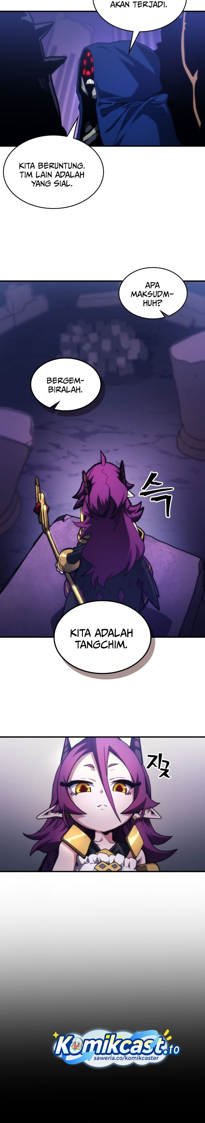 The Unbeatable Dungeon’s Lazy Boss Monster - Chapter 107 21 The Unbeatable Dungeon’s Lazy Boss Monster - Chapter 107 21