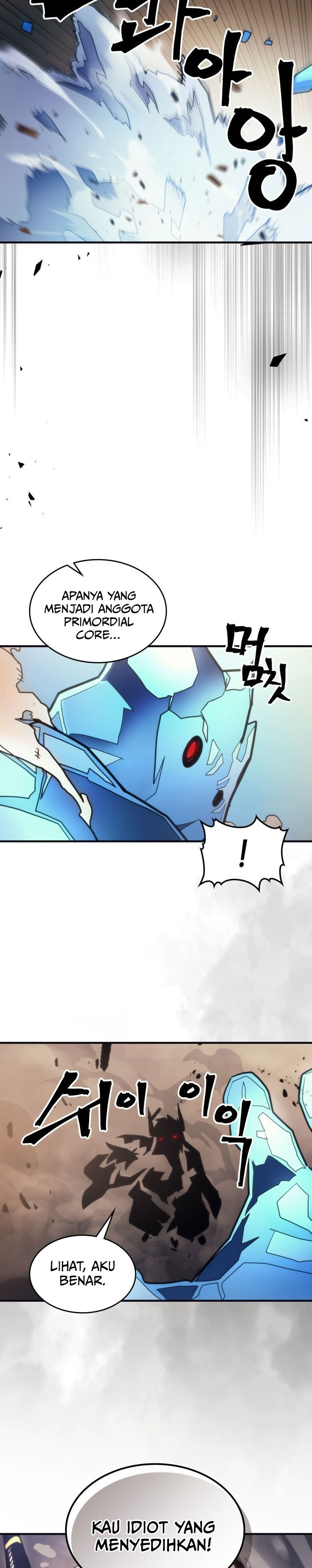 The Unbeatable Dungeon’s Lazy Boss Monster - Chapter 105 28 The Unbeatable Dungeon’s Lazy Boss Monster - Chapter 105 28