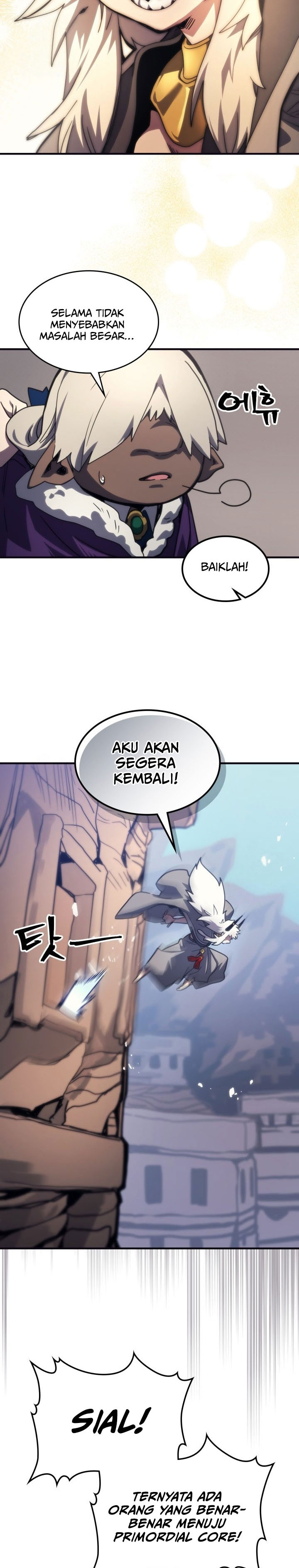 The Unbeatable Dungeon’s Lazy Boss Monster - Chapter 105 23 The Unbeatable Dungeon’s Lazy Boss Monster - Chapter 105 23