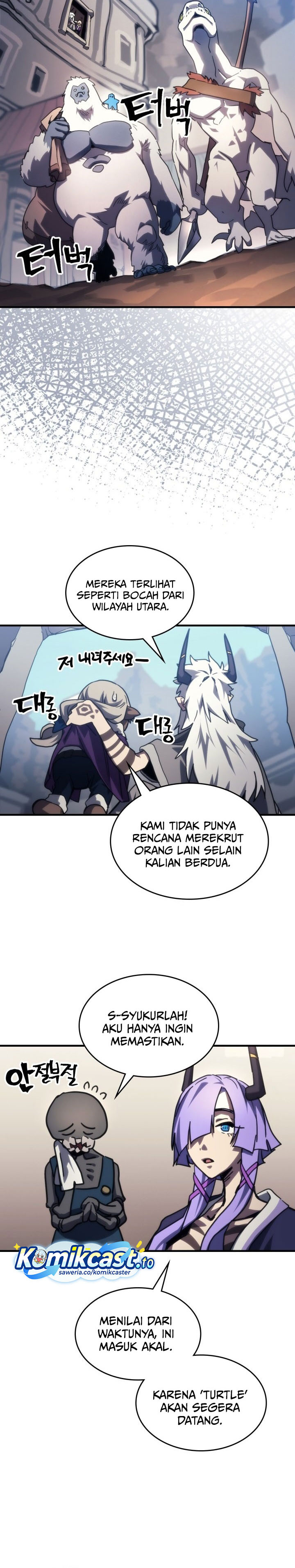 The Unbeatable Dungeon’s Lazy Boss Monster - Chapter 105 21 The Unbeatable Dungeon’s Lazy Boss Monster - Chapter 105 21