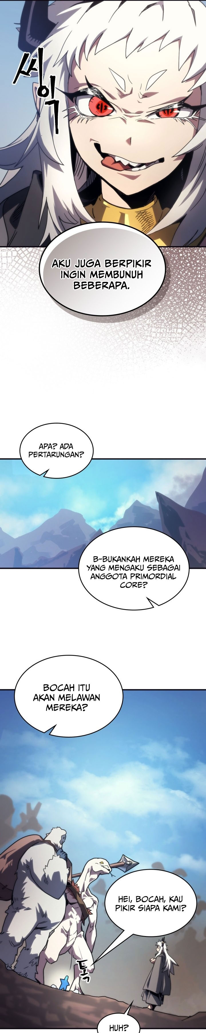 The Unbeatable Dungeon’s Lazy Boss Monster - Chapter 105 26 The Unbeatable Dungeon’s Lazy Boss Monster - Chapter 105 26