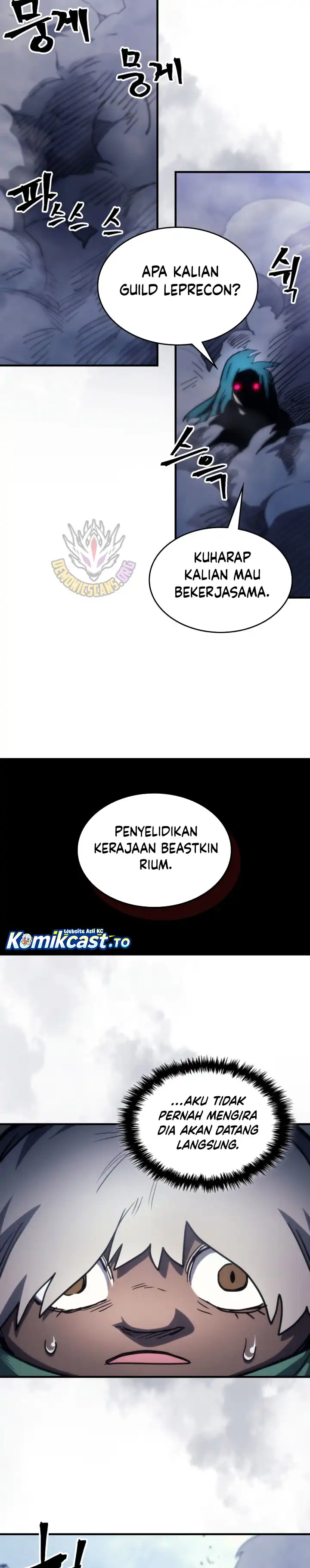 The Unbeatable Dungeon’s Lazy Boss Monster - Chapter 113 33 The Unbeatable Dungeon’s Lazy Boss Monster - Chapter 113 33
