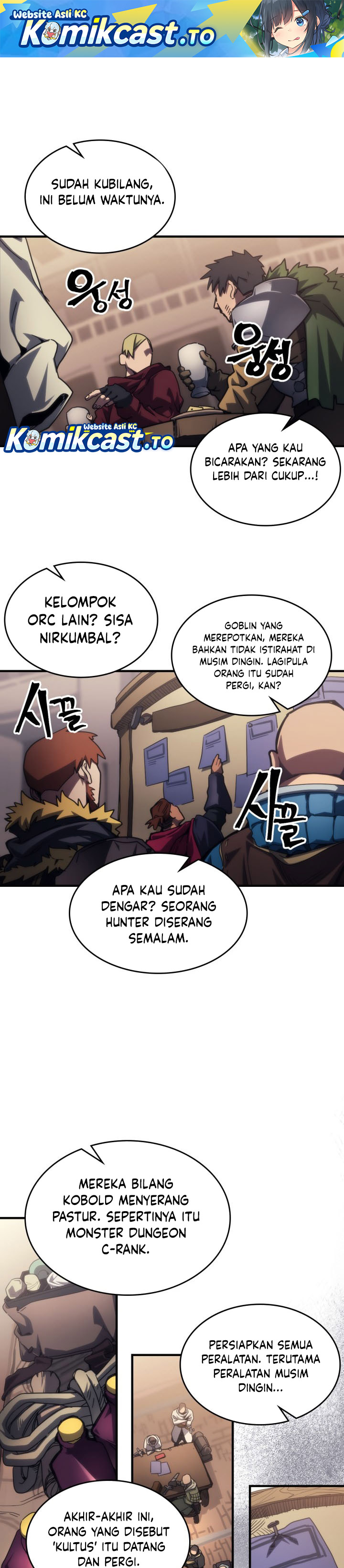 The Unbeatable Dungeon’s Lazy Boss Monster - Chapter 111 2