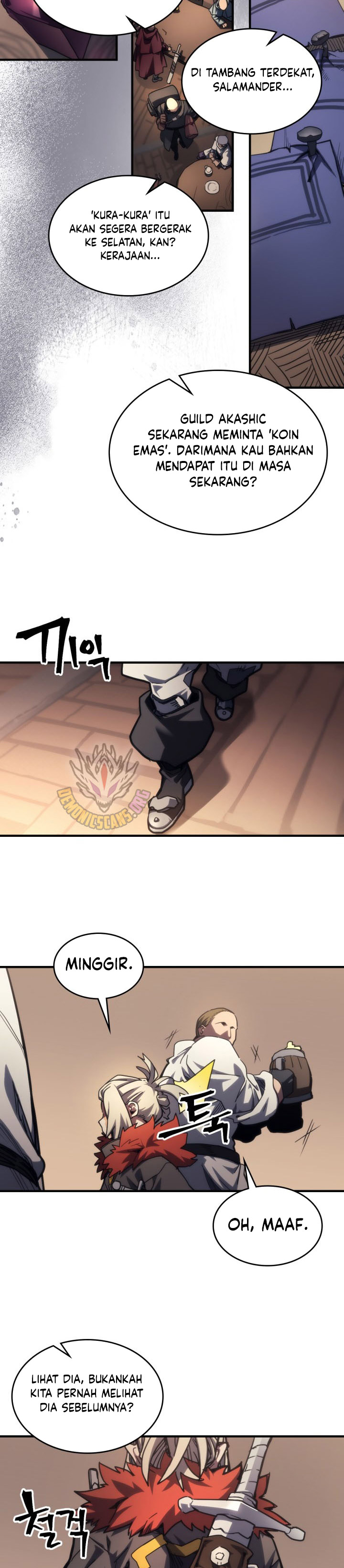 The Unbeatable Dungeon’s Lazy Boss Monster - Chapter 111 3