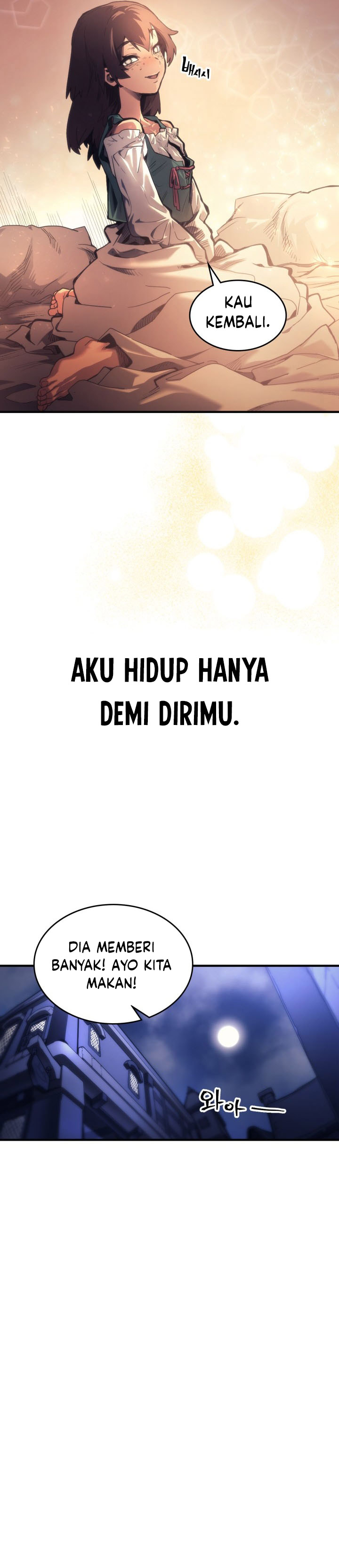 The Unbeatable Dungeon’s Lazy Boss Monster - Chapter 111 32