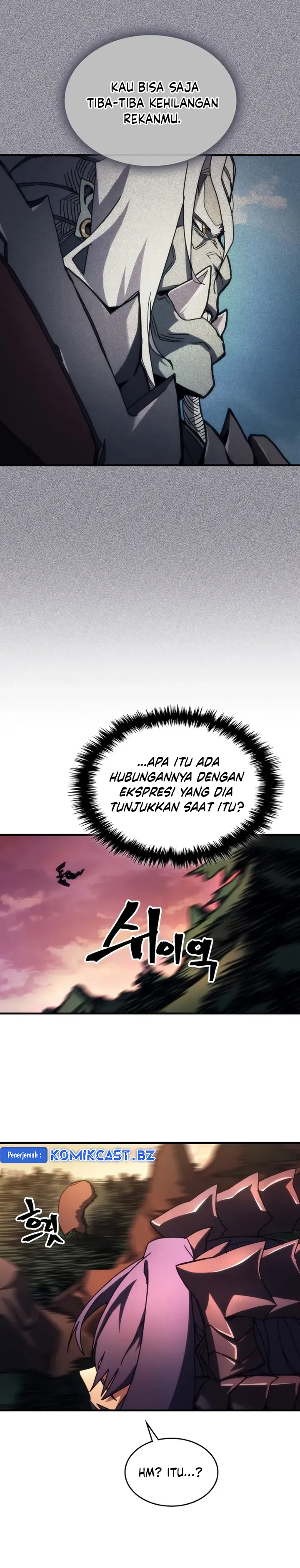 The Unbeatable Dungeon’s Lazy Boss Monster - Chapter 68 17