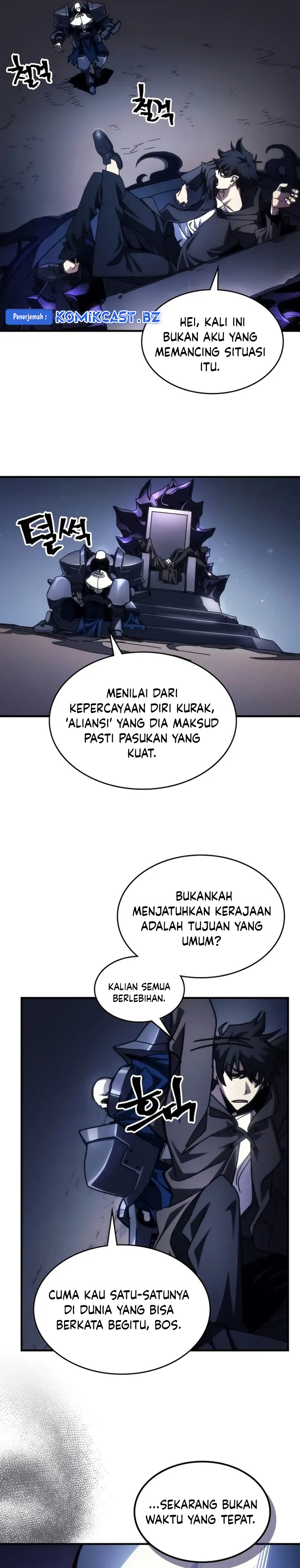 The Unbeatable Dungeon’s Lazy Boss Monster - Chapter 68 14